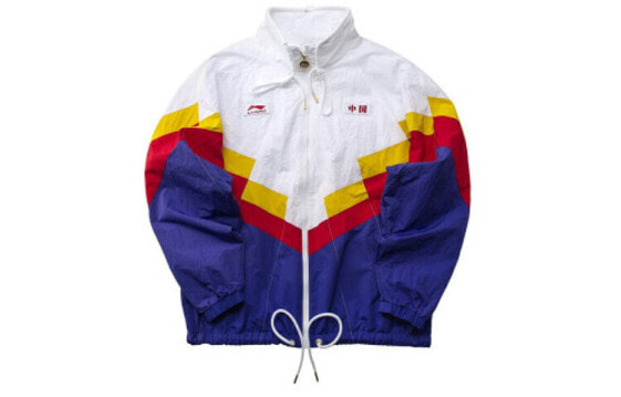 李宁 运动时尚系列 宽松夹克 标准白自由紫组合色 情侣款 / Куртка Li-Ning Trendy Clothing Featured Jacket AJDP057-1