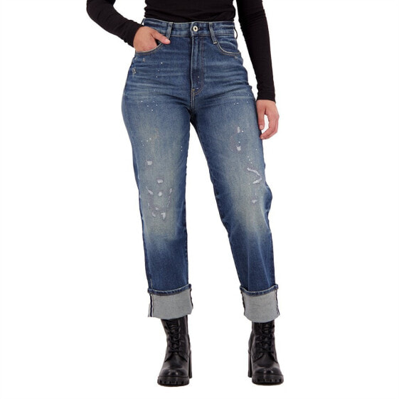 G-STAR Tedie Ultra-High Waist Straight Turn Up Raw Edge Ankle jeans