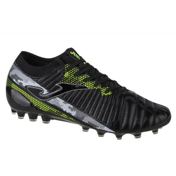 Бутсы футбольные Joma Propulsion Cup 2101 AG M