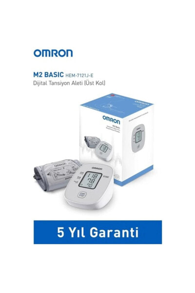 Тонометр Omron M2 Basic