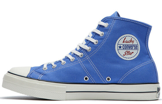 Converse Lucky Star 165012C Sneakers
