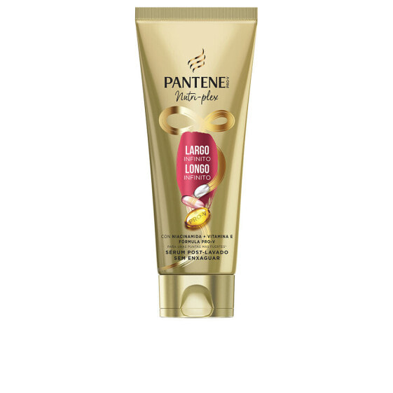 Бальзам интенсивный Pantene LONG INFINITE 3 минуты 200 мл