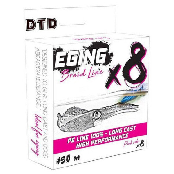 Плетеный шнур для рыбалки DTD Eging X8