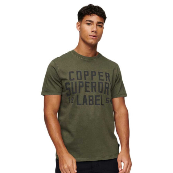 SUPERDRY Vintage Copper Label short sleeve T-shirt