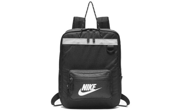 Рюкзак детский Nike с логотипом BA5927-010