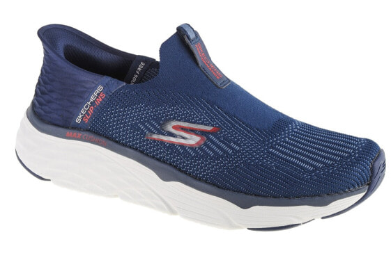 SKECHERS Max Cushioning-Advantageous trainers