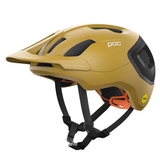Шлем защитный POC Axion Race MIPS для велоспорта