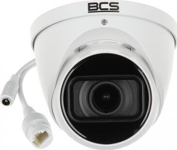 Камера видеонаблюдения: BCS KAMERA IP BCS-DMIP2501IR-V-AI - 5 Mpx 2.7 ... 13.5 mm - MOTOZOOM