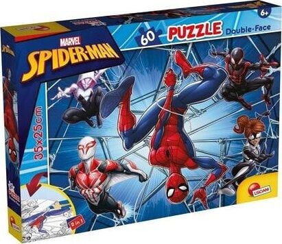 Lisciani LISCIANI MARVEL PUZZLE DF M-PLUS 60 SPIDERMAN