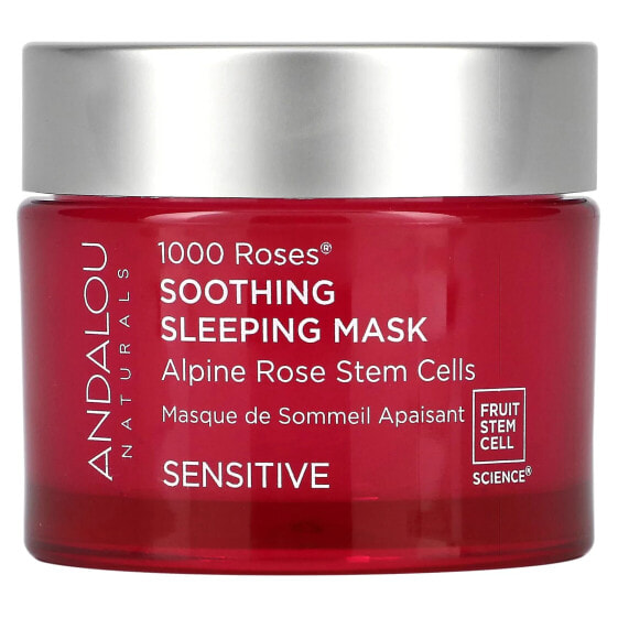 1000 Roses®, Soothing Sleeping Beauty Mask, Sensitive, 1.7 fl oz (50 ml)