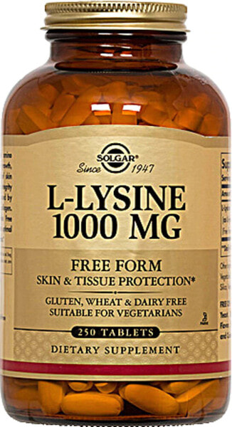 Solgar, L-лизин, в свободной форме, 1000 мг, 250 таблеток