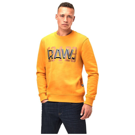 Толстовка G-Star Raw Dot Ribbed (Тяжелая Sherland Sweat Recycled)