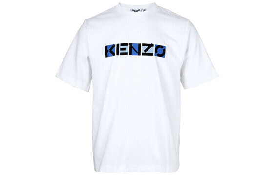 KENZO SS21 Logo印花图案圆领短袖T恤 男款 白色 送礼推荐 / Футболка KENZO SS21 LogoT 5TS0594SK-01