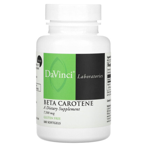 Антиоксидант DaVinci Laboratories of Vermont Beta-Carotene, 7 500 мкг, 180 капсул