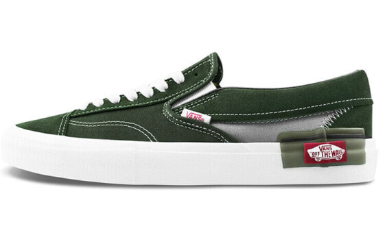 Слипоны Vans Slip-On Cap Green Grey