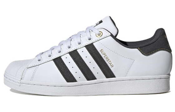 Кроссовки Adidas originals Superstar ID1712