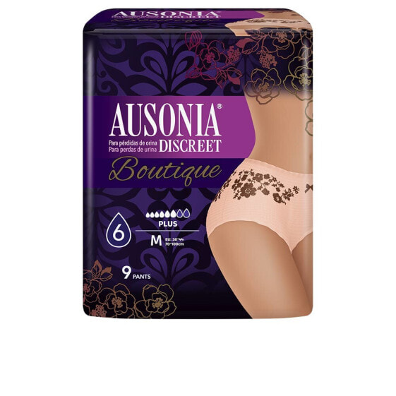 Прокладки Ausonia DISCREET BOUTIQUE TM "ЖЕНСКАЯ ГИГИЕНА" 9 шт.