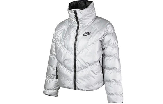 Nike Sportswear Synthetic Fill BV3136-095 Jacket
