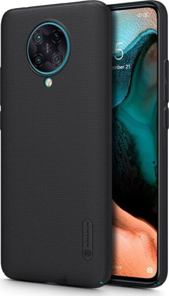 Nillkin FROSTED SHIELD XIAOMI POCO F2 PRO