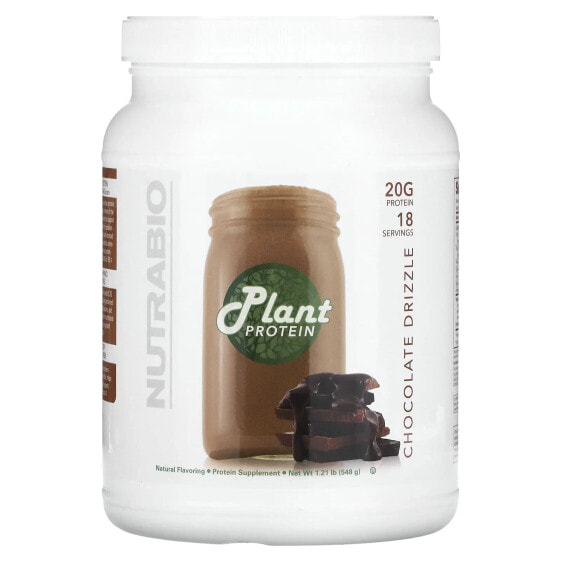 Спортивное питание растительного протеина NutraBio, шоколадный покрытие 1.21 фунт (548 г)