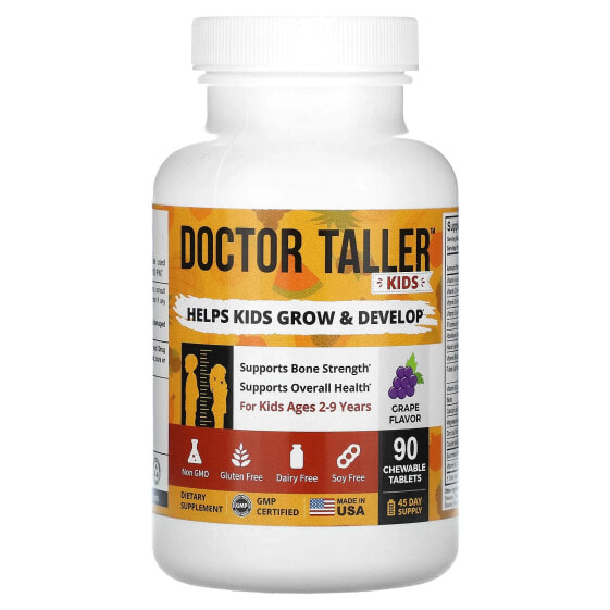 Doctor Taller, Kids Ages 2-9 Years, Grape, 90 Chewable Tablets