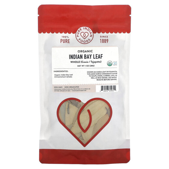 Organic Indian Bay Leaf, Whole , 1 oz (28 g)