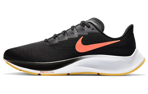 Nike Pegasus 37 气垫 减震防滑 低帮 跑步鞋 男款 黑橙 / Кроссовки Nike Pegasus 37 BQ9646-010