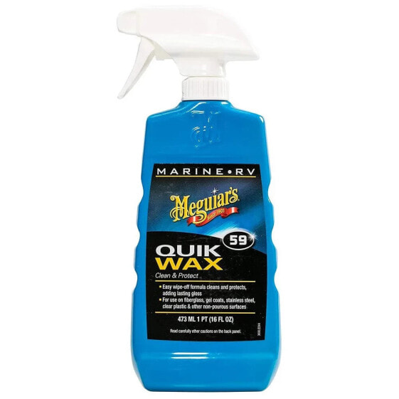 MEGUIARS Quik Spray Wax