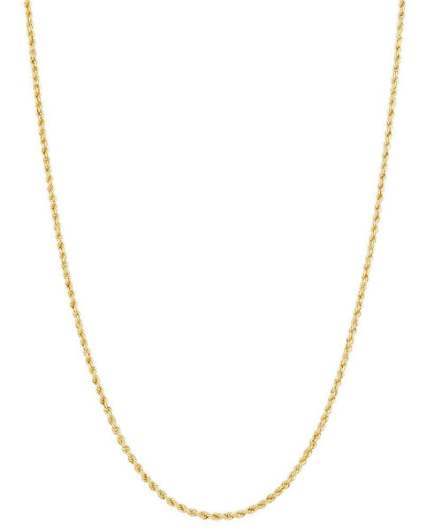 Children's Glitter Rope Chain in 14k Yellow Gold, 13"