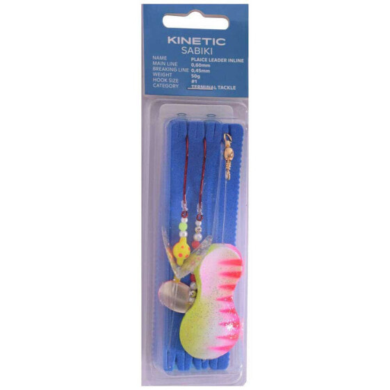 KINETIC Sabiki Plaice Leader Inline 75g Feather Rig