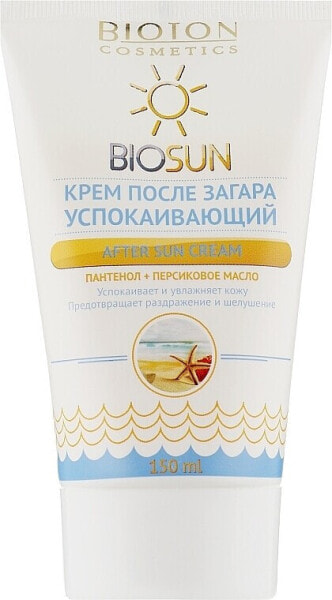 Beruhigende After-Sun-Creme