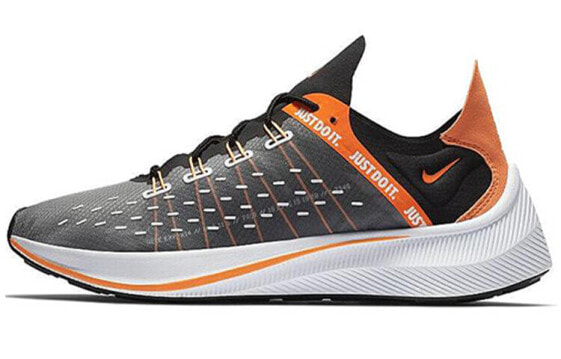 Nike EXP-X14 飞线 半透明 低帮 跑步鞋 男款 黑灰橙 / Кроссовки Nike EXP-X14 AO3095-001