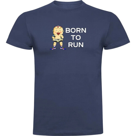 KRUSKIS Born To Run short sleeve T-shirt