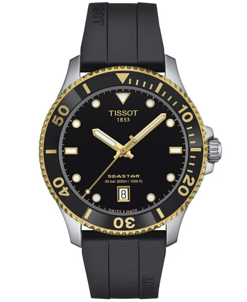 Часы Tissot Seastar 1000 Black Rubber