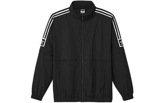 Куртка Adidas originals Stdrd 20 Jacket EC7328