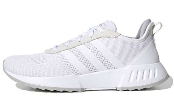 Беговые кроссовки Adidas neo Phosphere EG3489