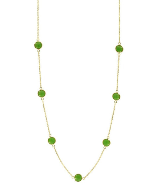 EFFY® Dyed Jade Bead Collar Necklace in 14k Gold