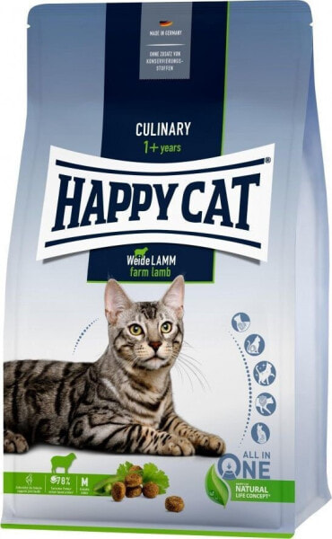 Сухой корм для кошек Happy Cat, для взрослых, с ягненком, 10 кг