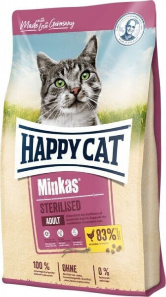 Сухой корм для кошек Happy Cat, для стерилизованных, с курицей, 1.5 кг