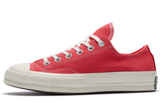 Converse Chuck 1970s 564130C Retro Sneakers