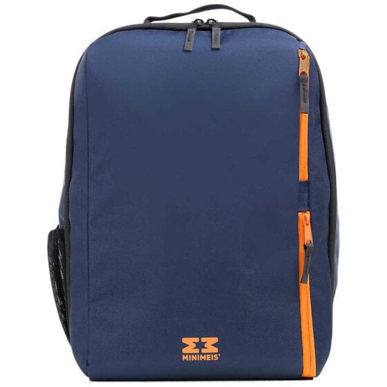 Рюкзак походный MiniMeis Backpack