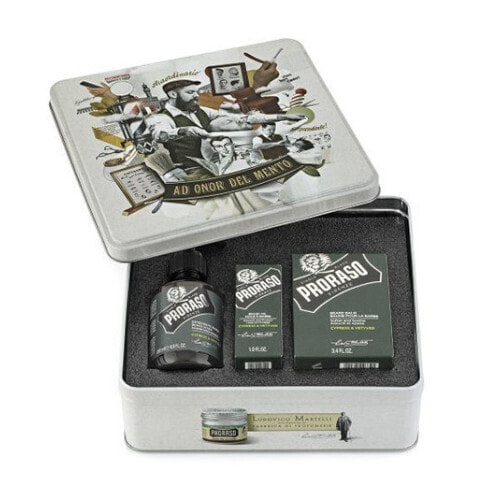 Klas ical gift set products on the beard Cypress & Vetyver