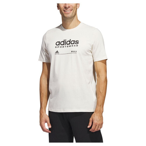 ADIDAS Lounge short sleeve T-shirt