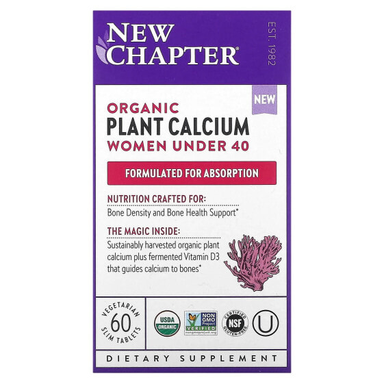 Organic Plant Calcium, Women Under 40, 60 Vegetarian Slim Tablets