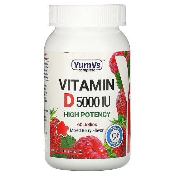 YumV's, Витамин D, ягодный вкус, 5000 МЕ, 60 желейных таблеток