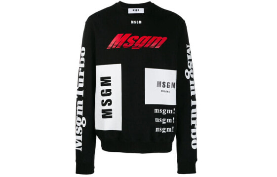 MSGM FW21 Logo Sweatshirt 2740MM71195799-99