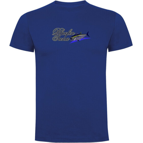 KRUSKIS Bluefin Tuna Short Sleeve T-Shirt