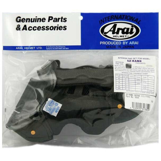 ARAI SZ RAM 4 10 mm inner lining