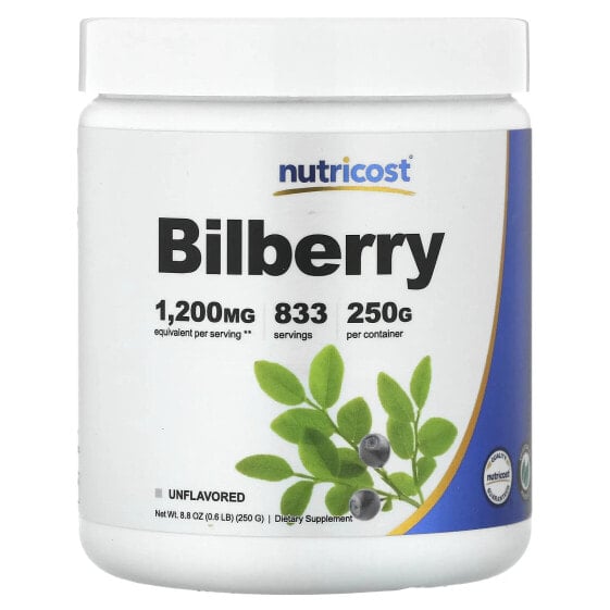 Bilberry Powder, Unflavored, 8.8 oz (250 g)