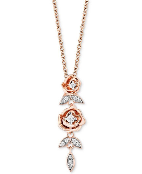 Enchanted Disney Fine Jewelry diamond Belle Flower Pendant Necklace (1/10 ct. t.w.) in 14k Rose Gold